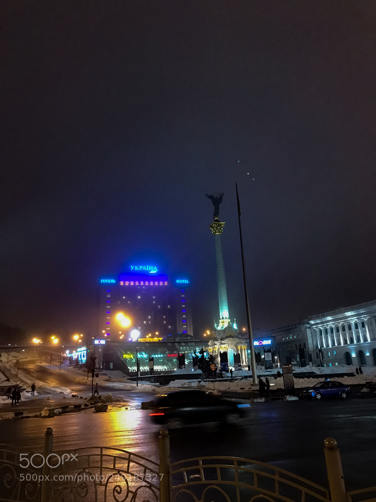 Apple iPhone 7 sample photo. Киев, Майдан независимости photography