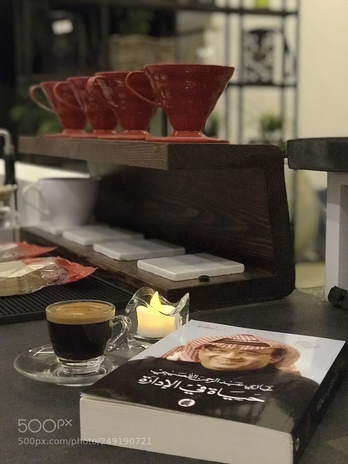 Apple iPhone 7 Plus sample photo. True coffee at saudia photography