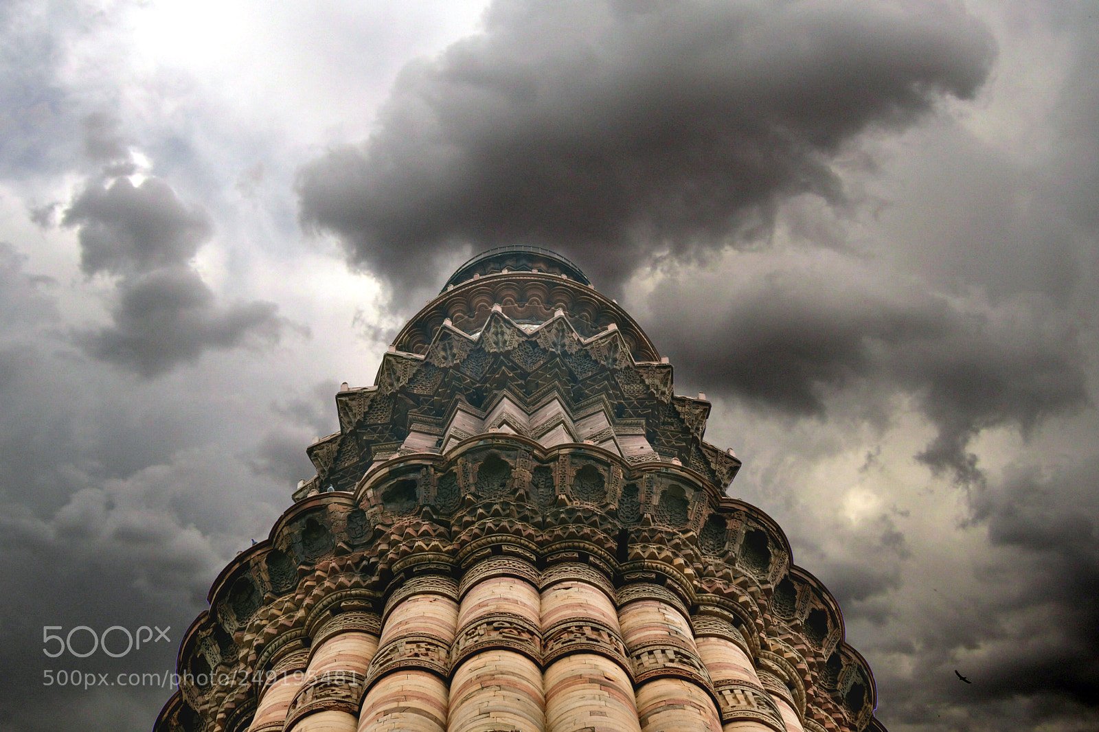 Nikon D3300 sample photo. Qutab minar photography