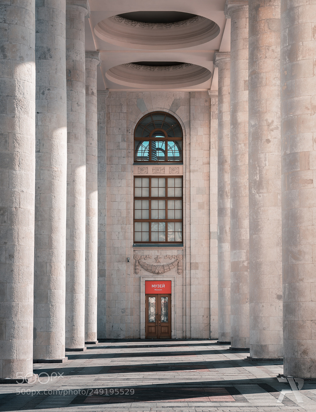 Nikon D7200 sample photo. Symmetrical  photography