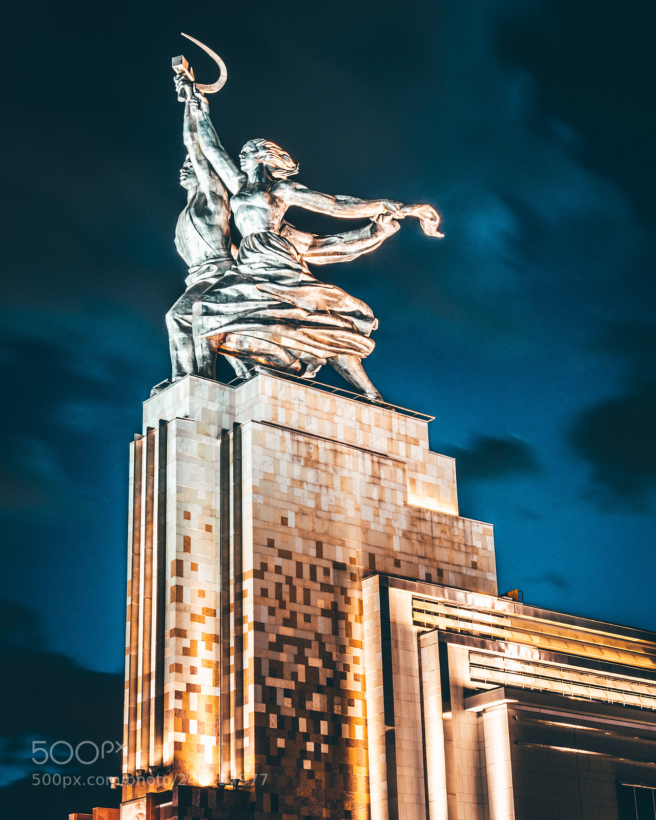 Nikon D5300 sample photo. Worker and kolkhoz woman photography