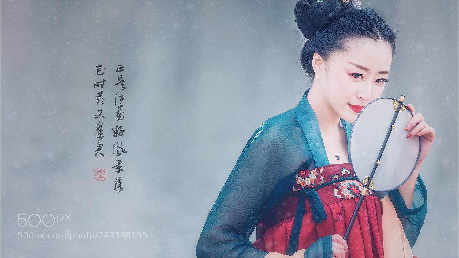 Canon EOS 5DS R sample photo. Untitled photography