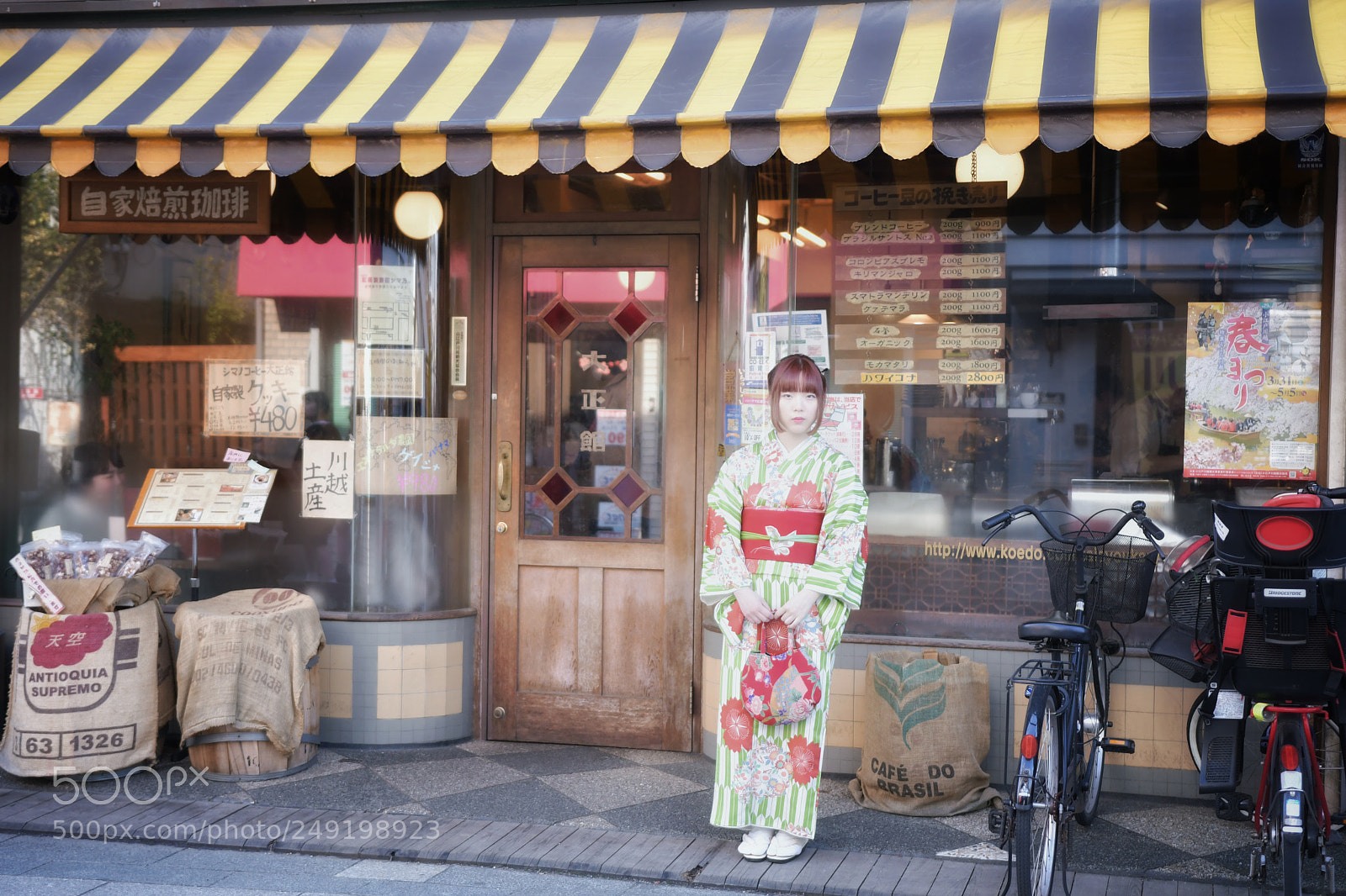 Nikon D500 sample photo. Untitled photography