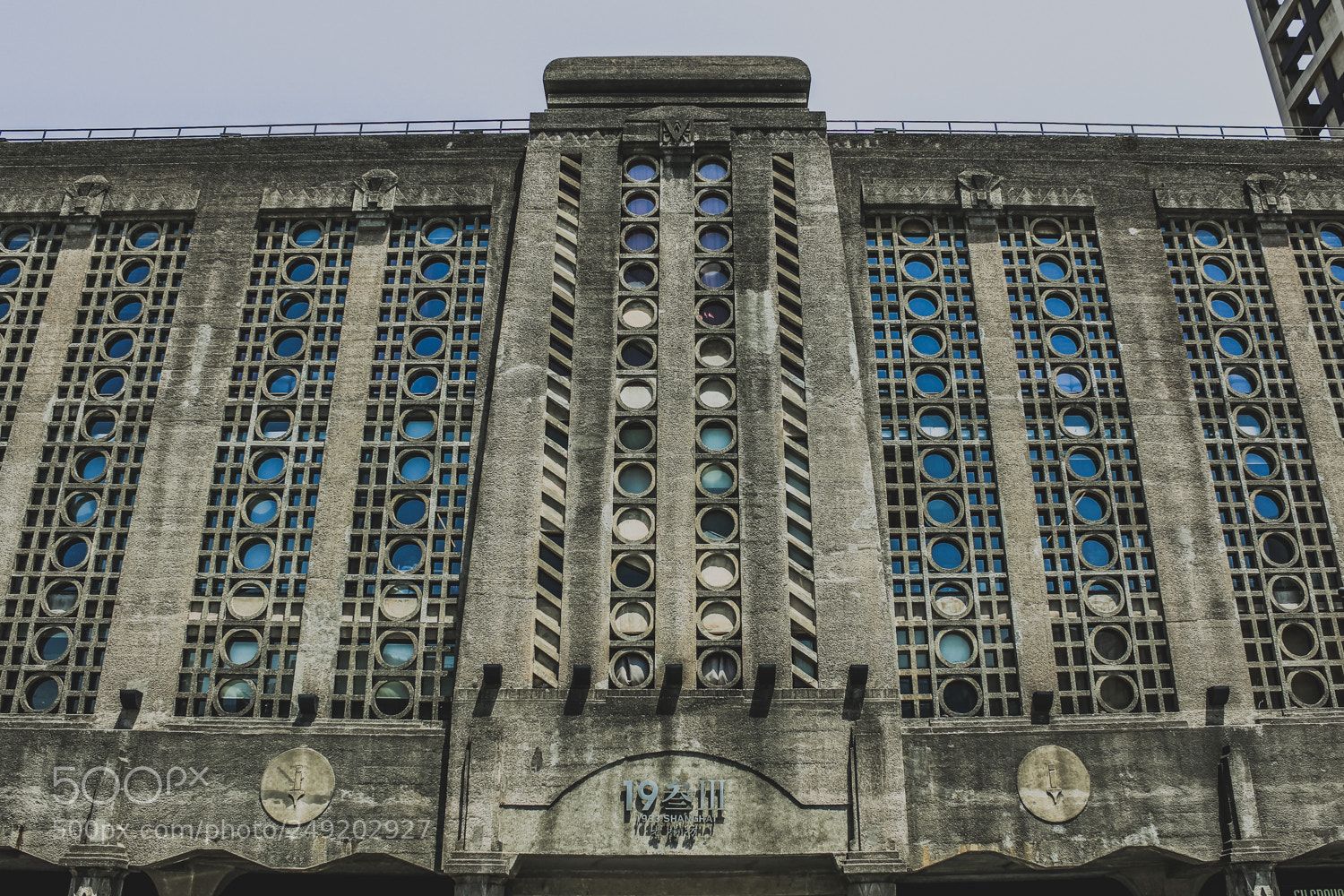 Canon EOS 1200D (EOS Rebel T5 / EOS Kiss X70 / EOS Hi) sample photo. Shanghai's 1933 slaughterhouse photography