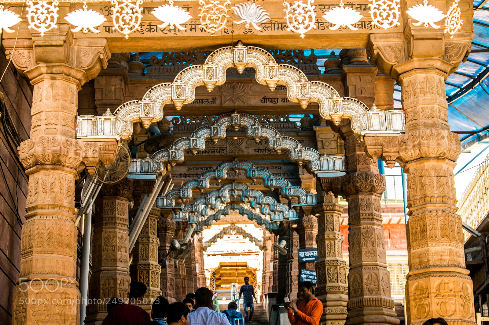 Nikon D5300 sample photo. Osiyan mata temple shri photography