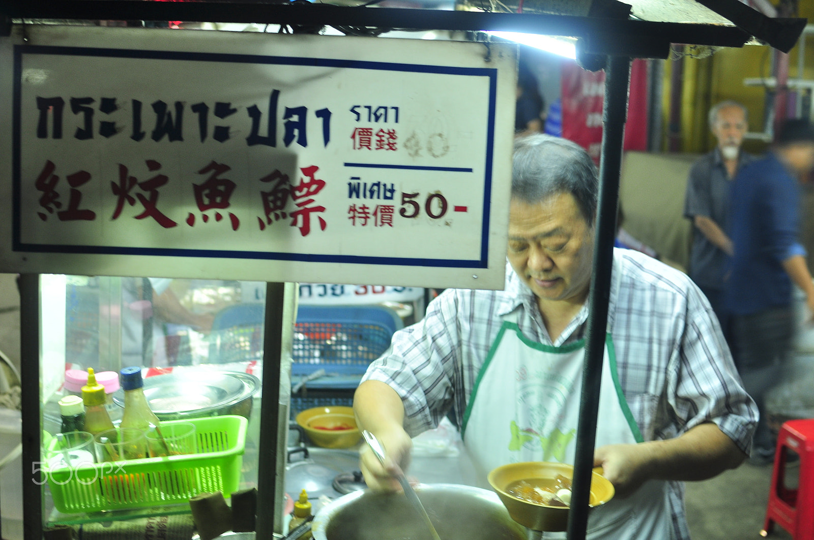 Nikon D90 + Nikon AF-S DX Nikkor 35mm F1.8G sample photo. Dsc photography