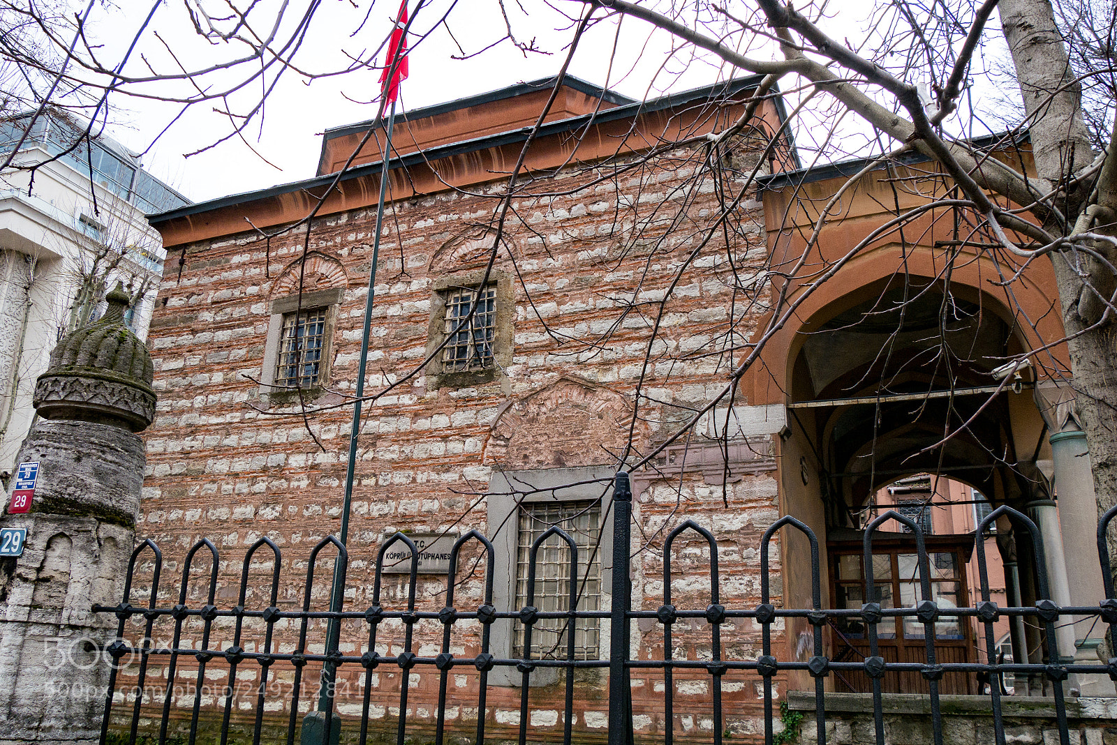 Panasonic Lumix DMC-G85 (Lumix DMC-G80) sample photo. Ottoman library photography