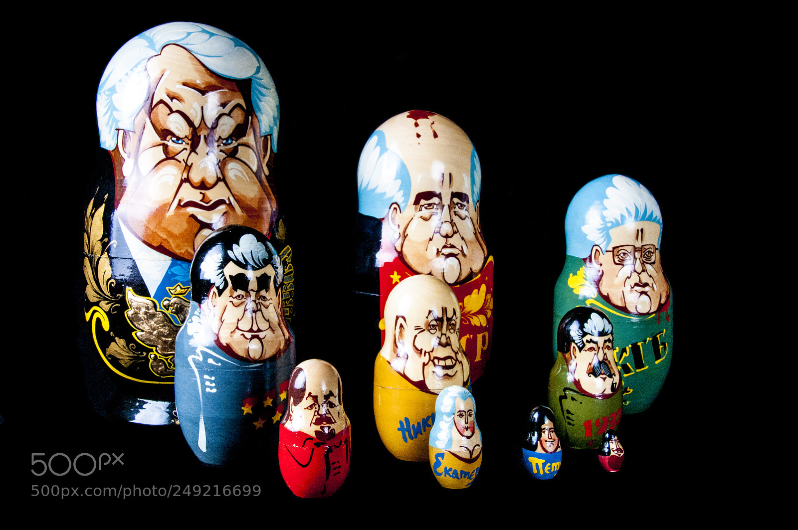 Nikon D300 sample photo. Russian presidents photography