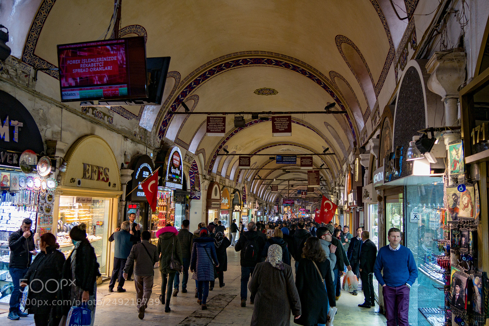 Panasonic Lumix DMC-G85 (Lumix DMC-G80) sample photo. Bazaar interior photography