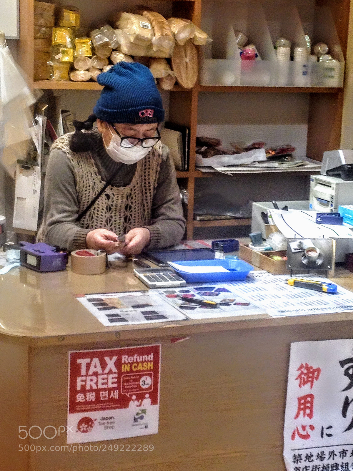 Apple iPhone 4S sample photo. Tokyo photography