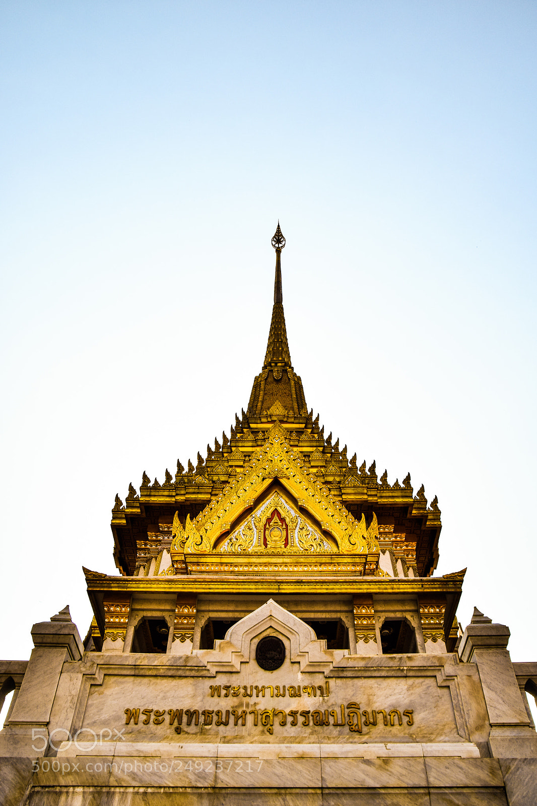 Nikon D5300 sample photo. Bangkok photography