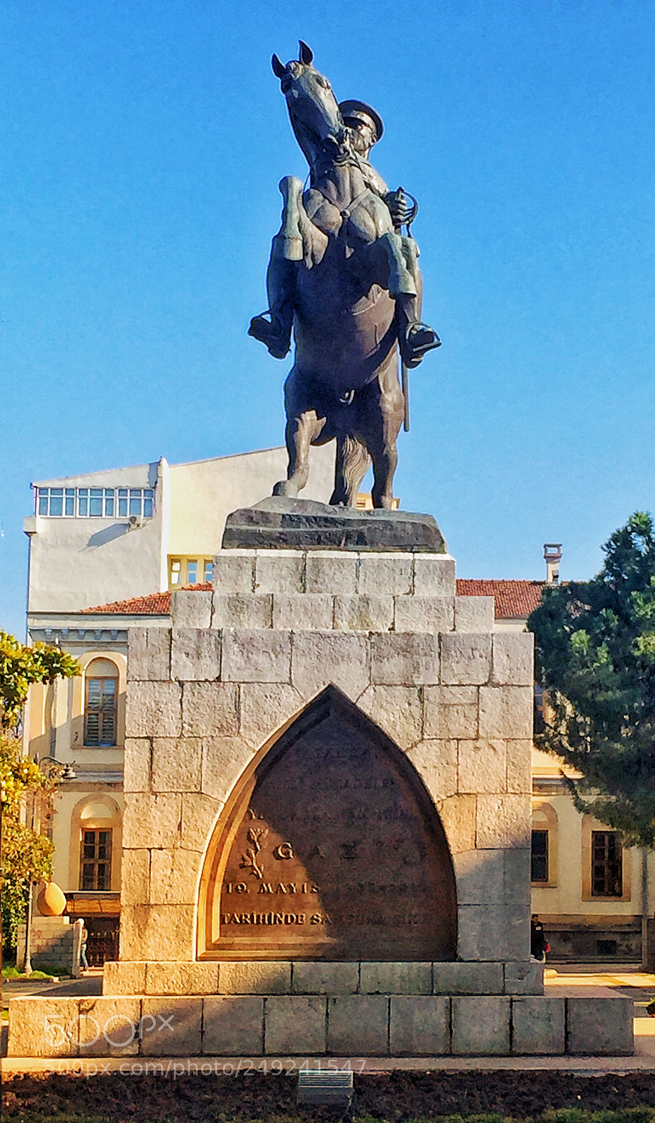 Apple iPhone 6 sample photo. Samsun photography