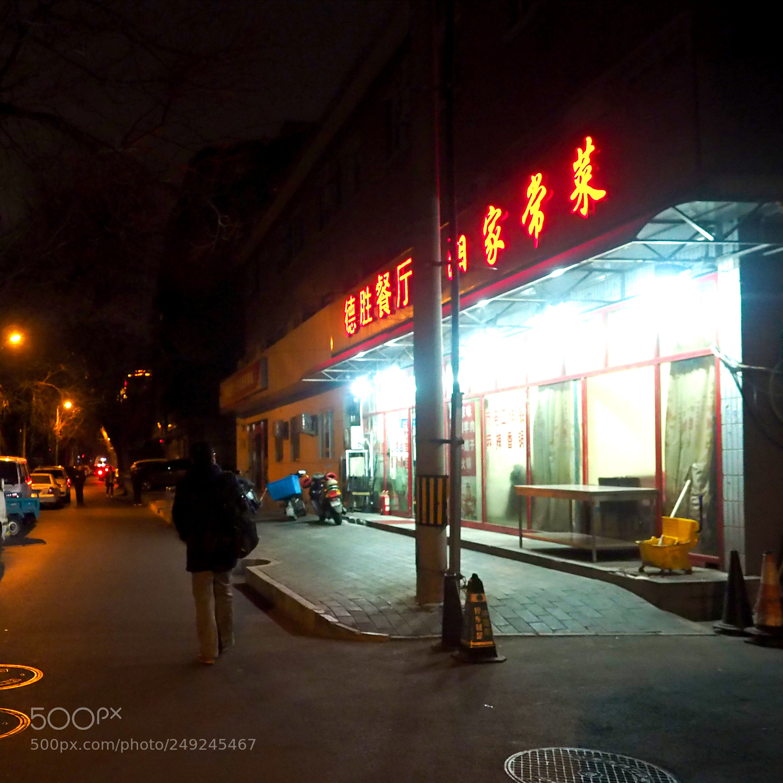 Olympus OM-D E-M5 II sample photo. Backstreet in beijing photography