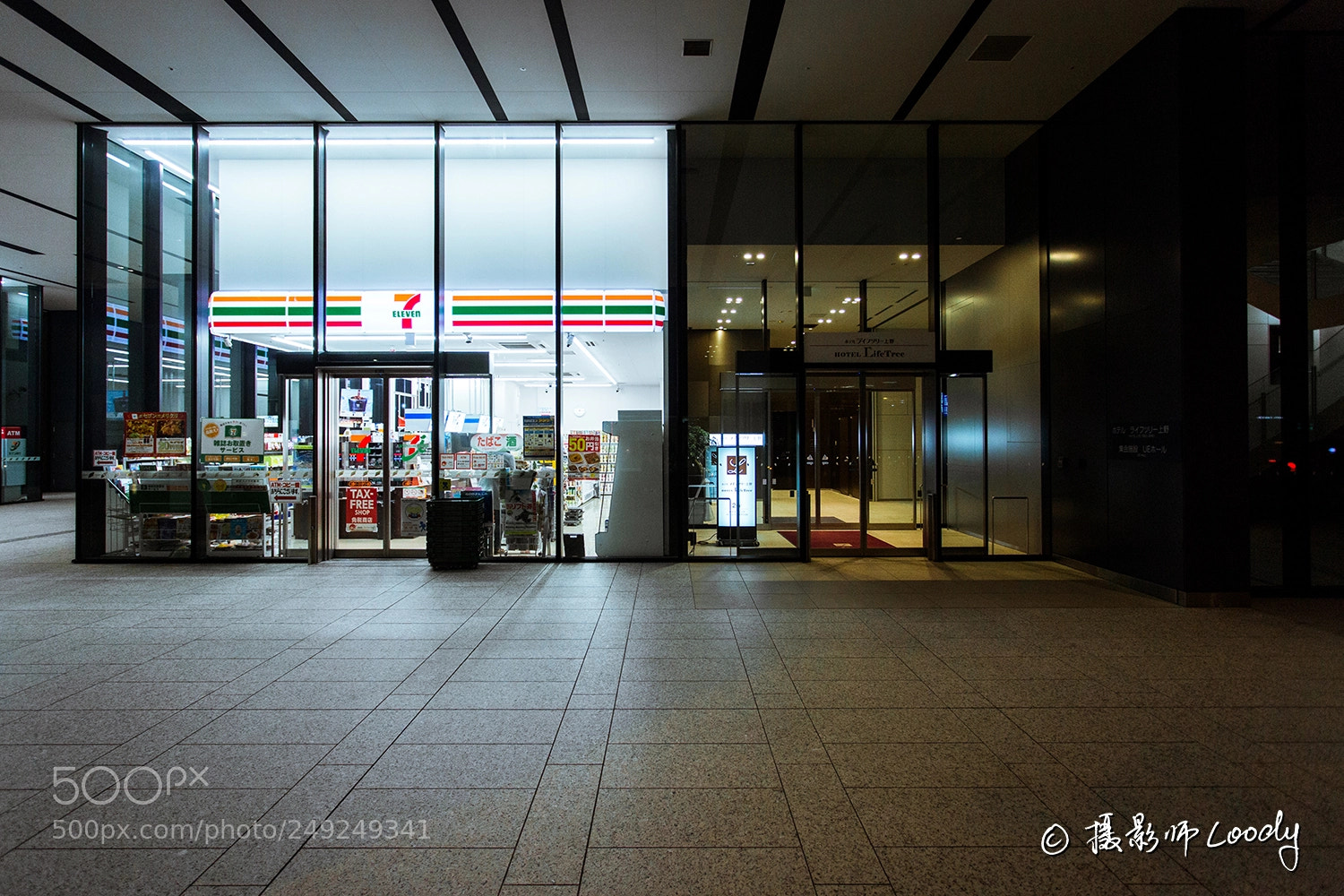 Canon EOS 6D sample photo. Convenience store photography