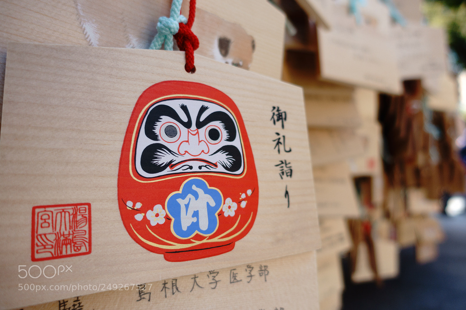 Sony Cyber-shot DSC-RX100 III sample photo. Dharma of fulfillment photography