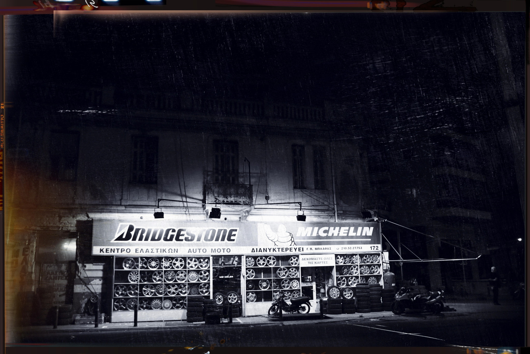 AF Zoom-Nikkor 28-105mm f/3.5-4.5D IF sample photo. Tireshop, metaxourgio athens, greece photography