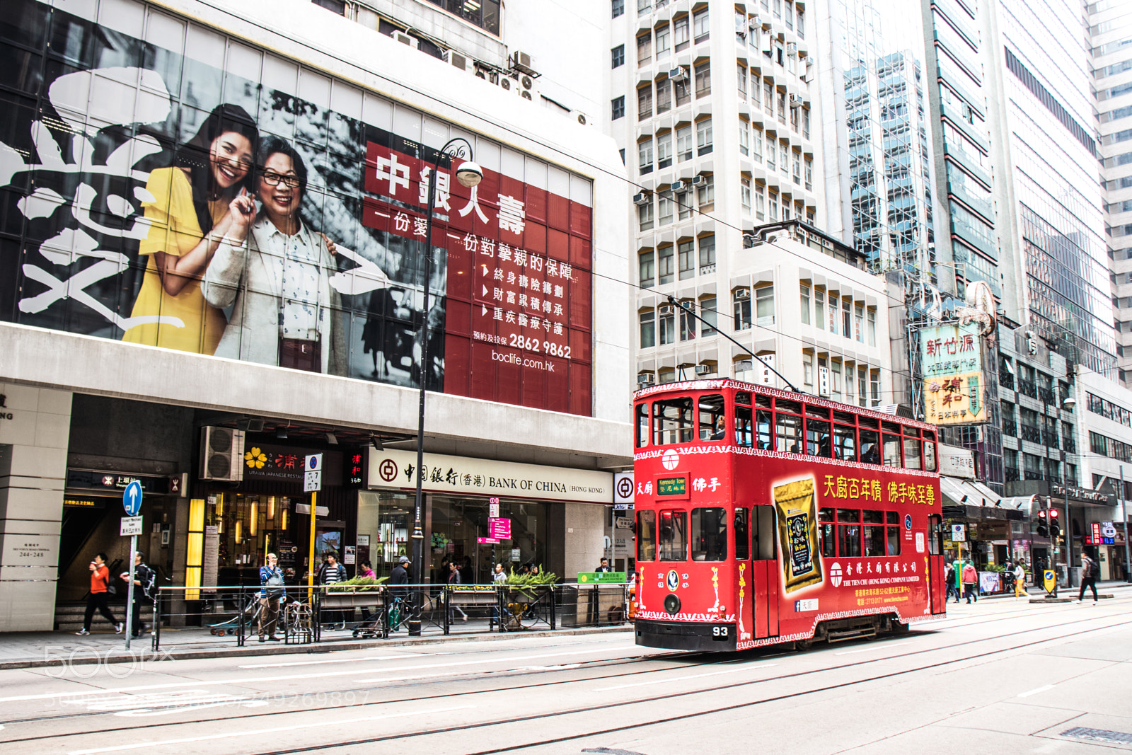 Canon EOS 77D (EOS 9000D / EOS 770D) sample photo. Christmas in hongkong photography