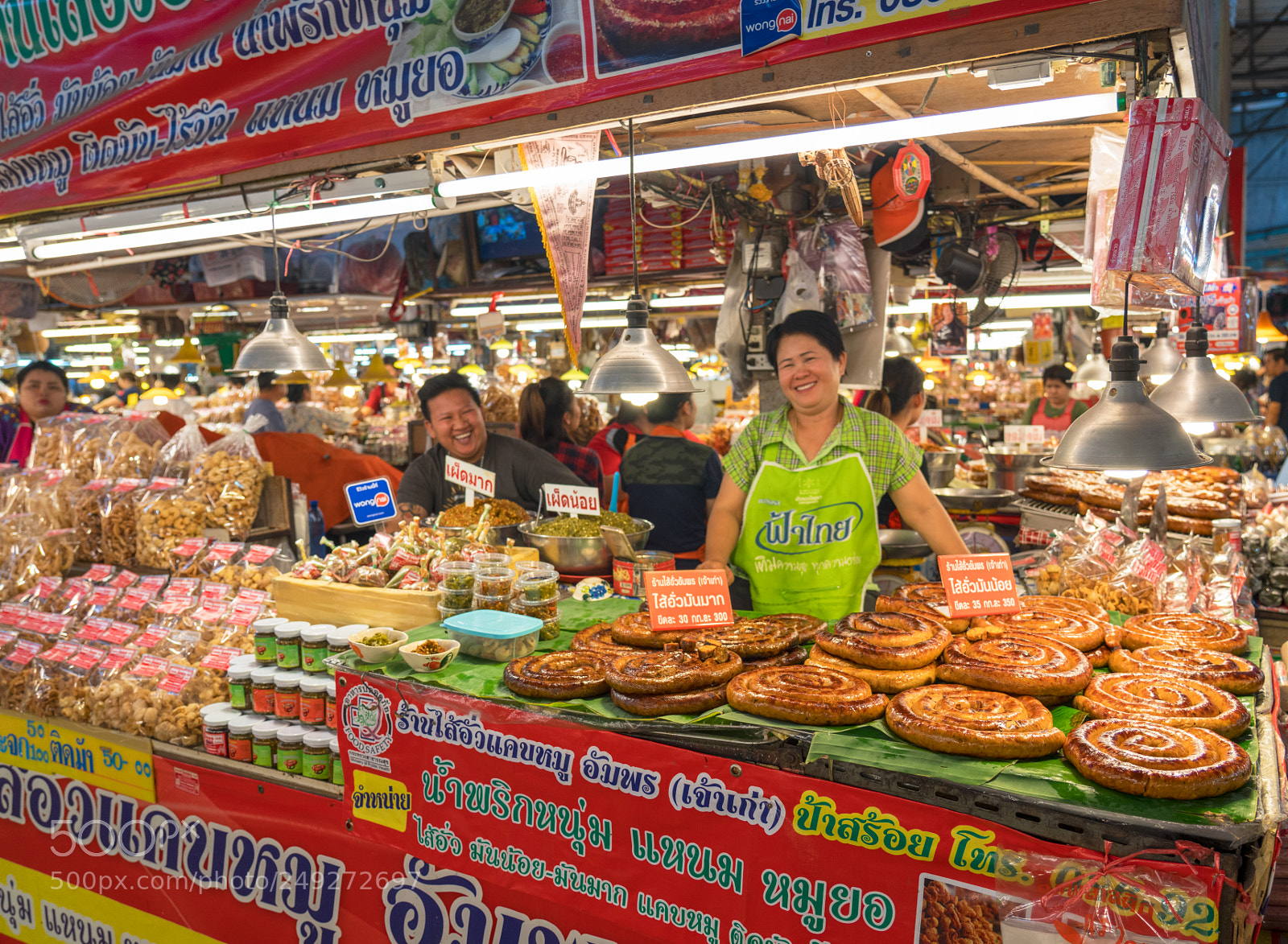 Sony a7R III sample photo. Tung kwian market photography