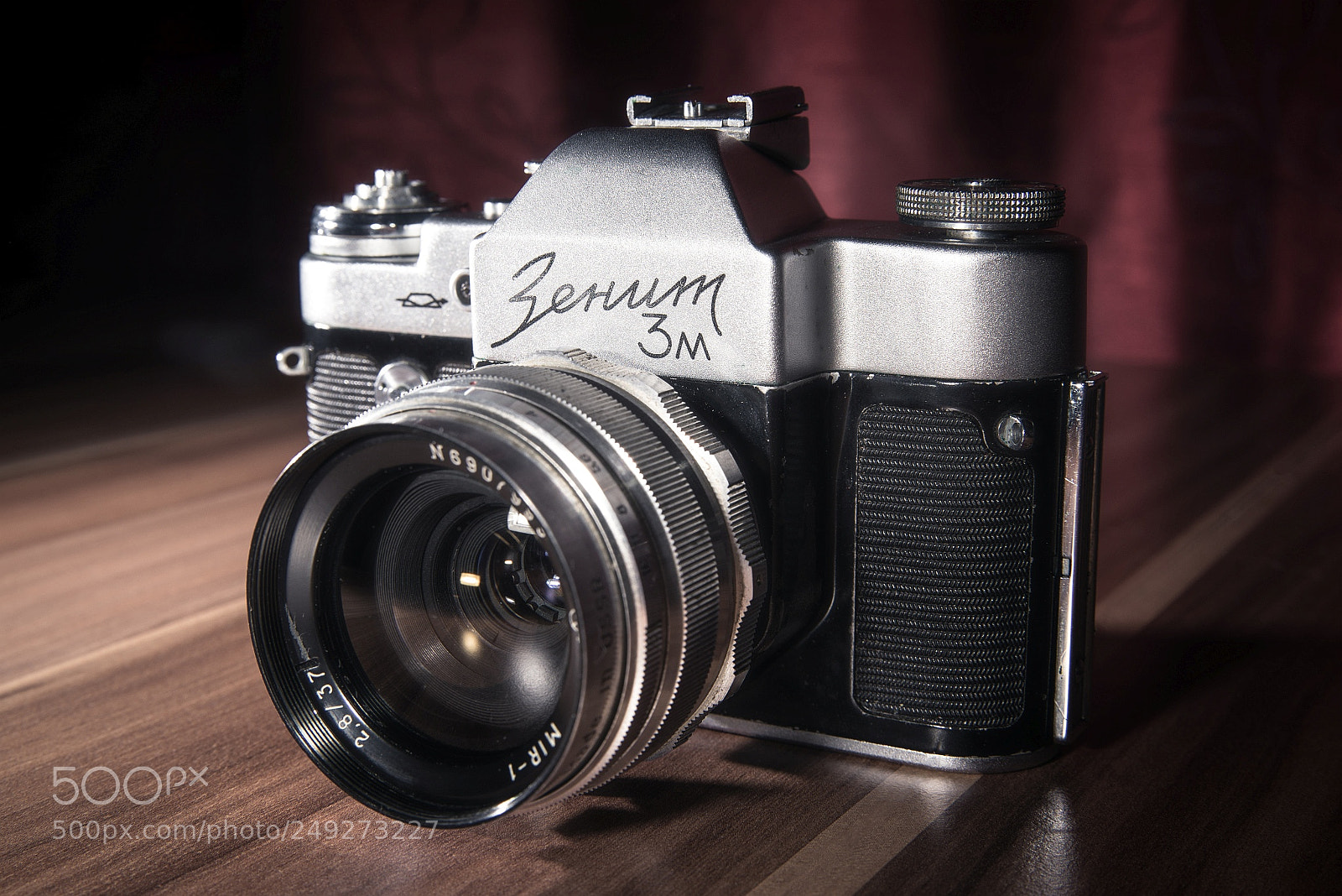 Nikon D600 sample photo. Zenit 3m photography