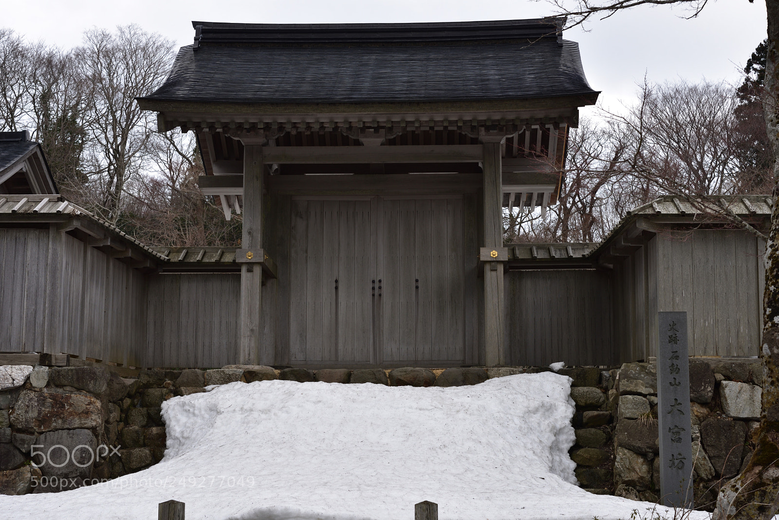 Nikon AF-S Micro-Nikkor 60mm F2.8G ED sample photo. 石動山大宮坊跡 能登中能登 photography