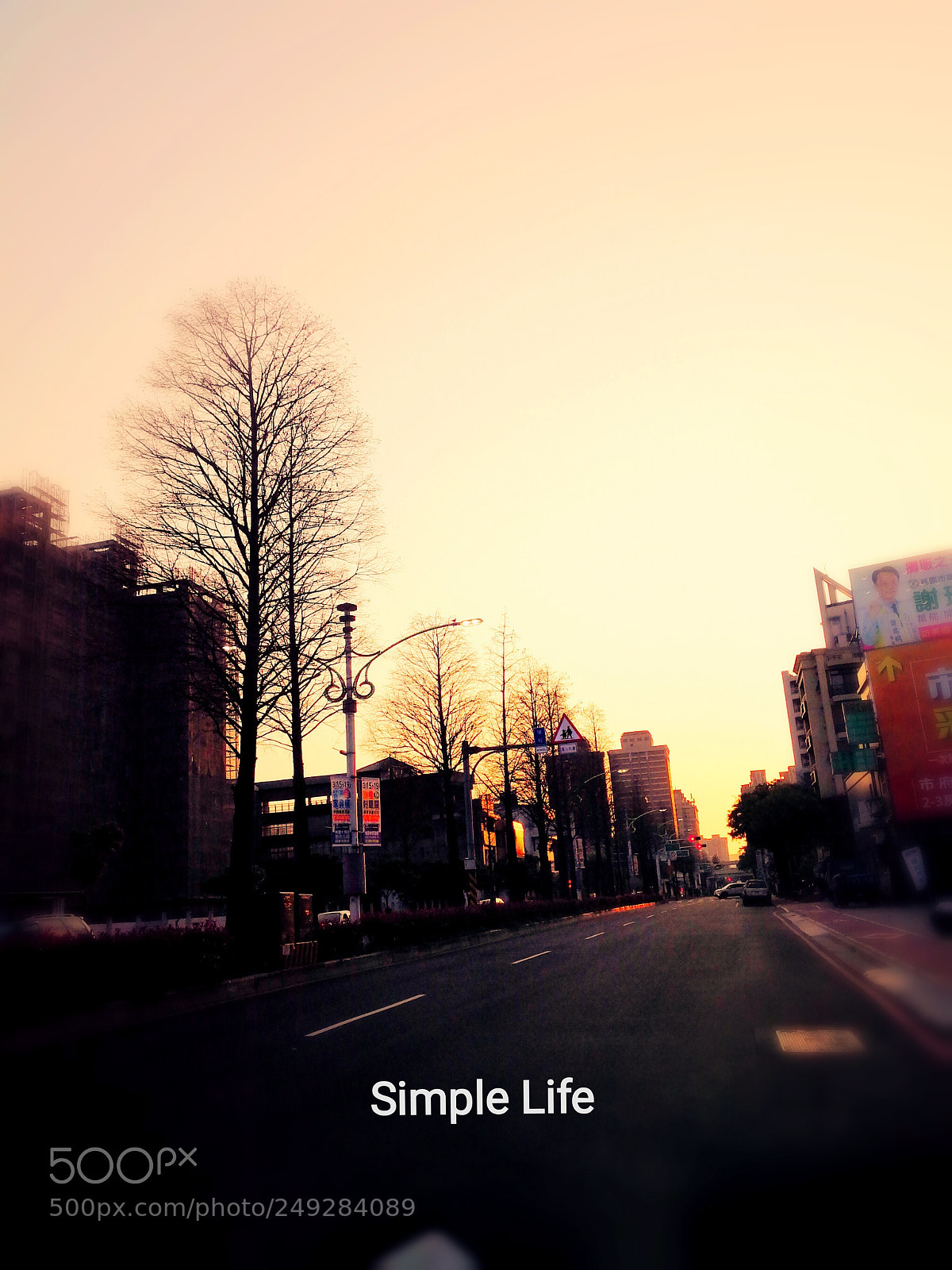 HUAWEI Mate 9 sample photo. Simple life photography