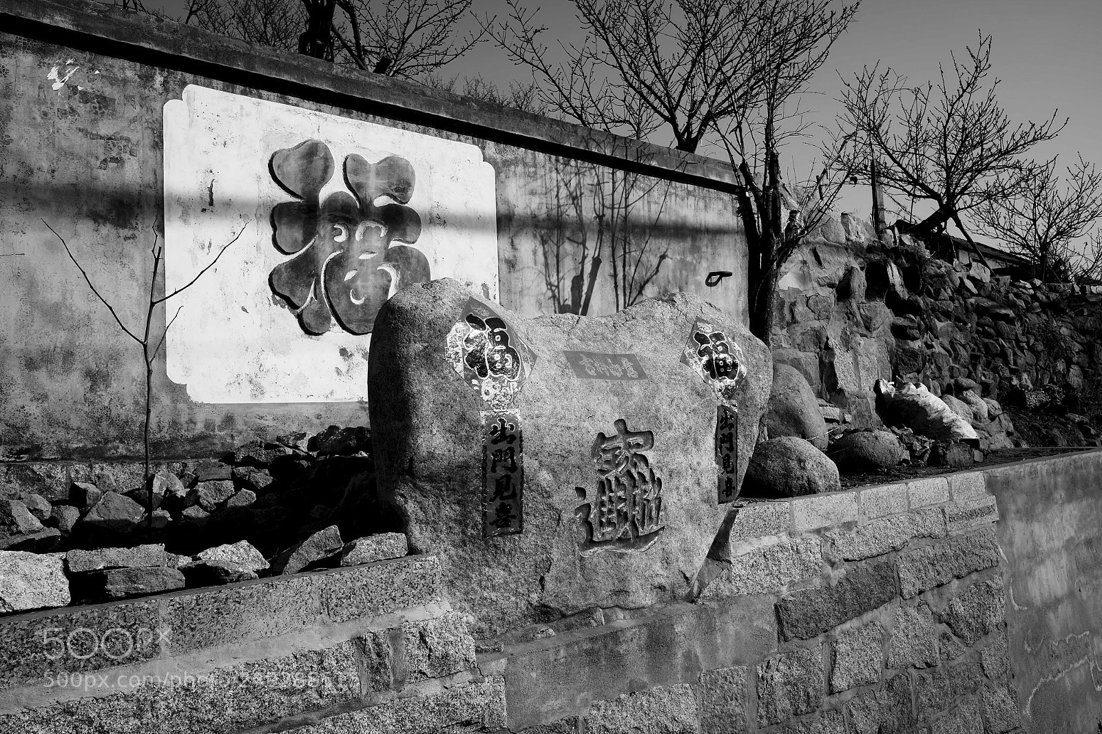 Fujifilm X70 sample photo. Title photography