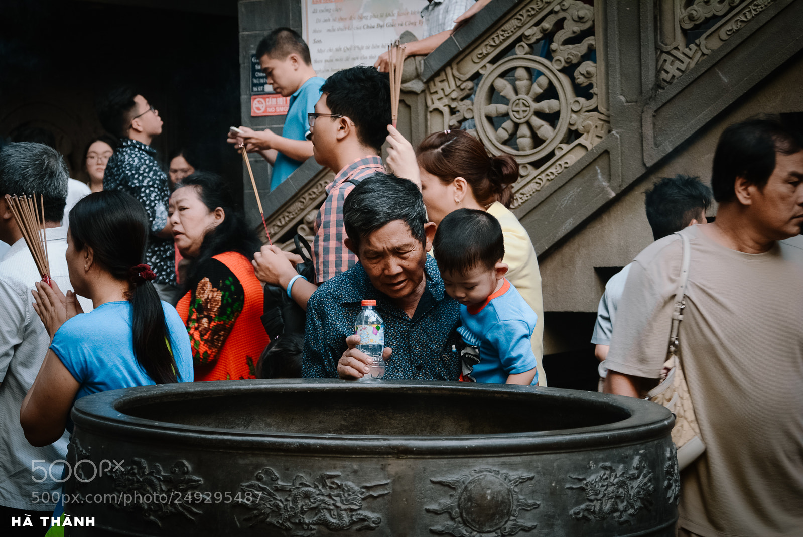 Nikon D7100 sample photo. Tet holiday photography