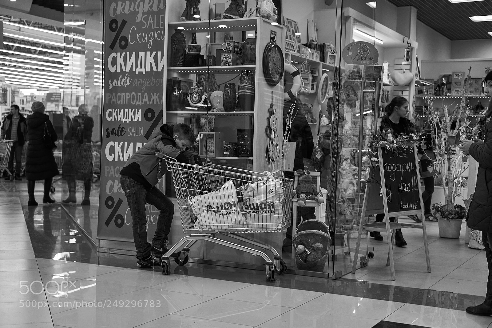 Fujifilm X-T20 sample photo. Прогулка в очередном ТРЦ... photography