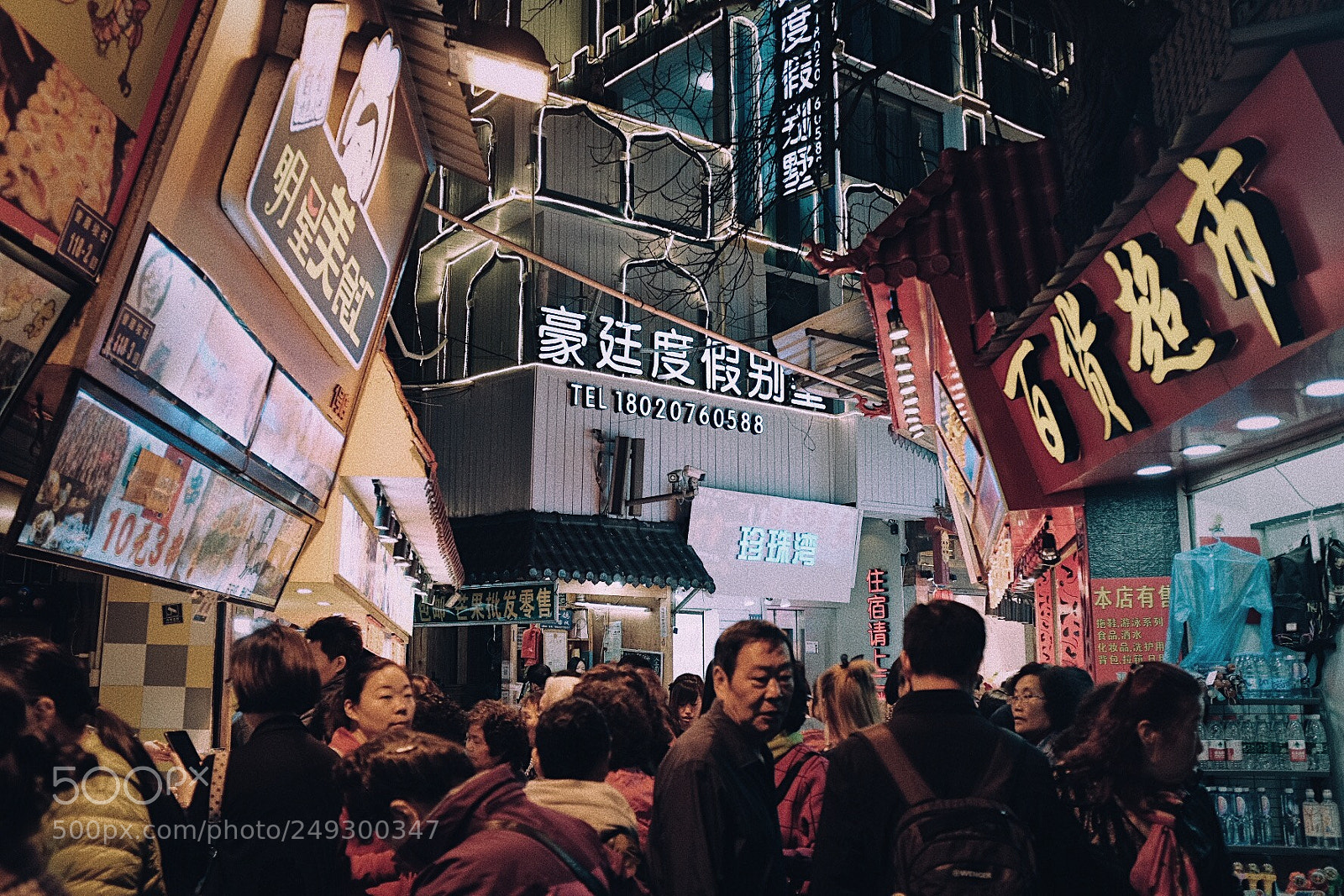 Fujifilm X100T sample photo. The night market in photography