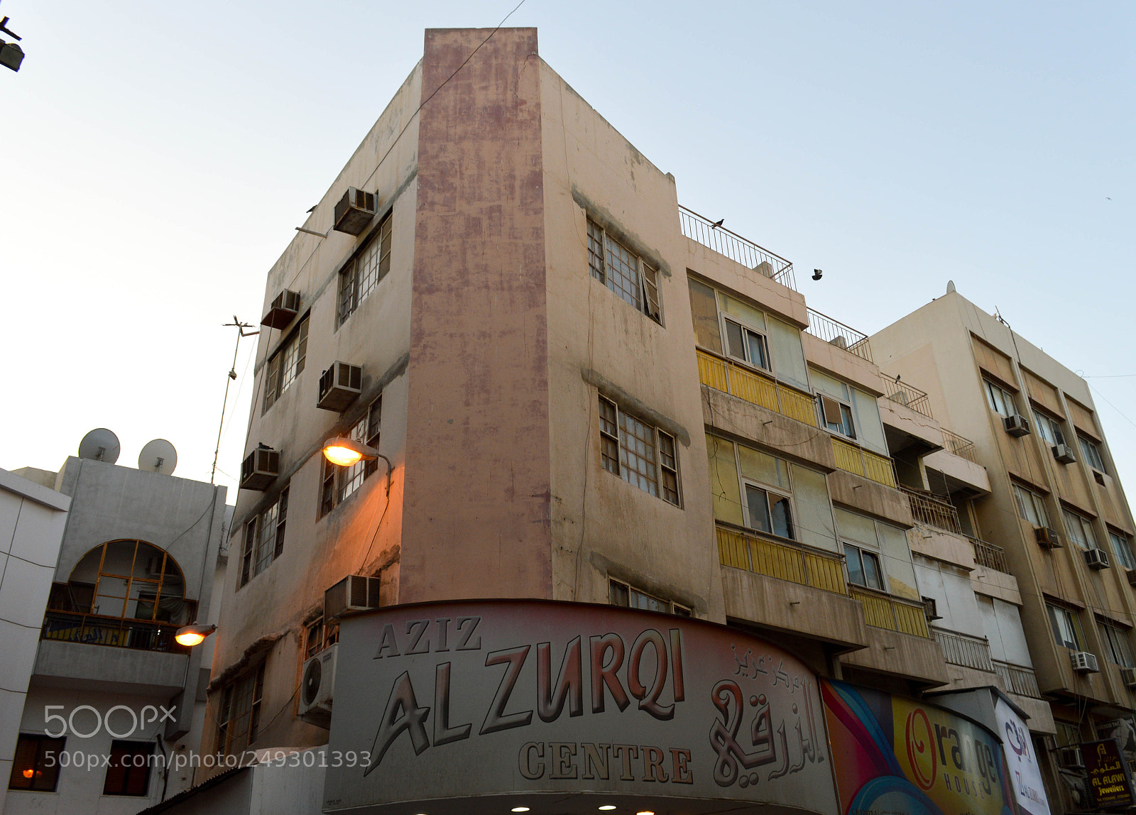 Nikon D3200 sample photo. Al zurqi centre photography