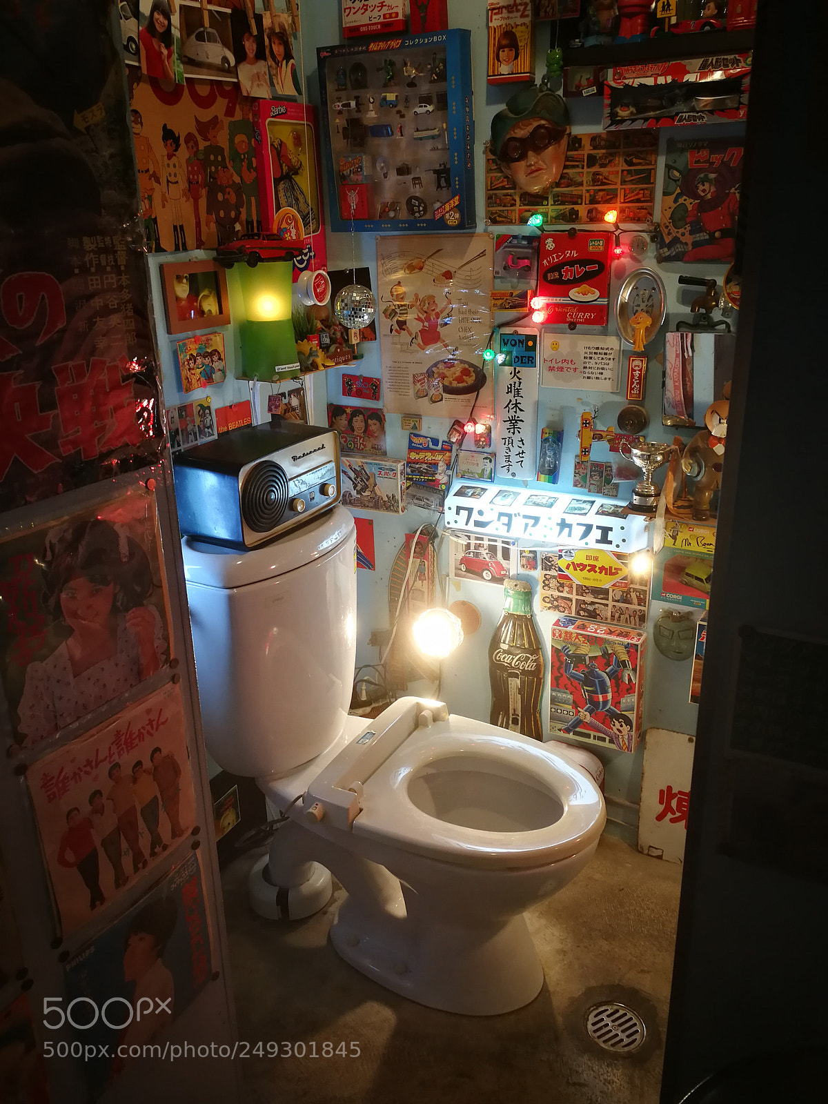 HUAWEI P10 sample photo. Wondertoilet photography