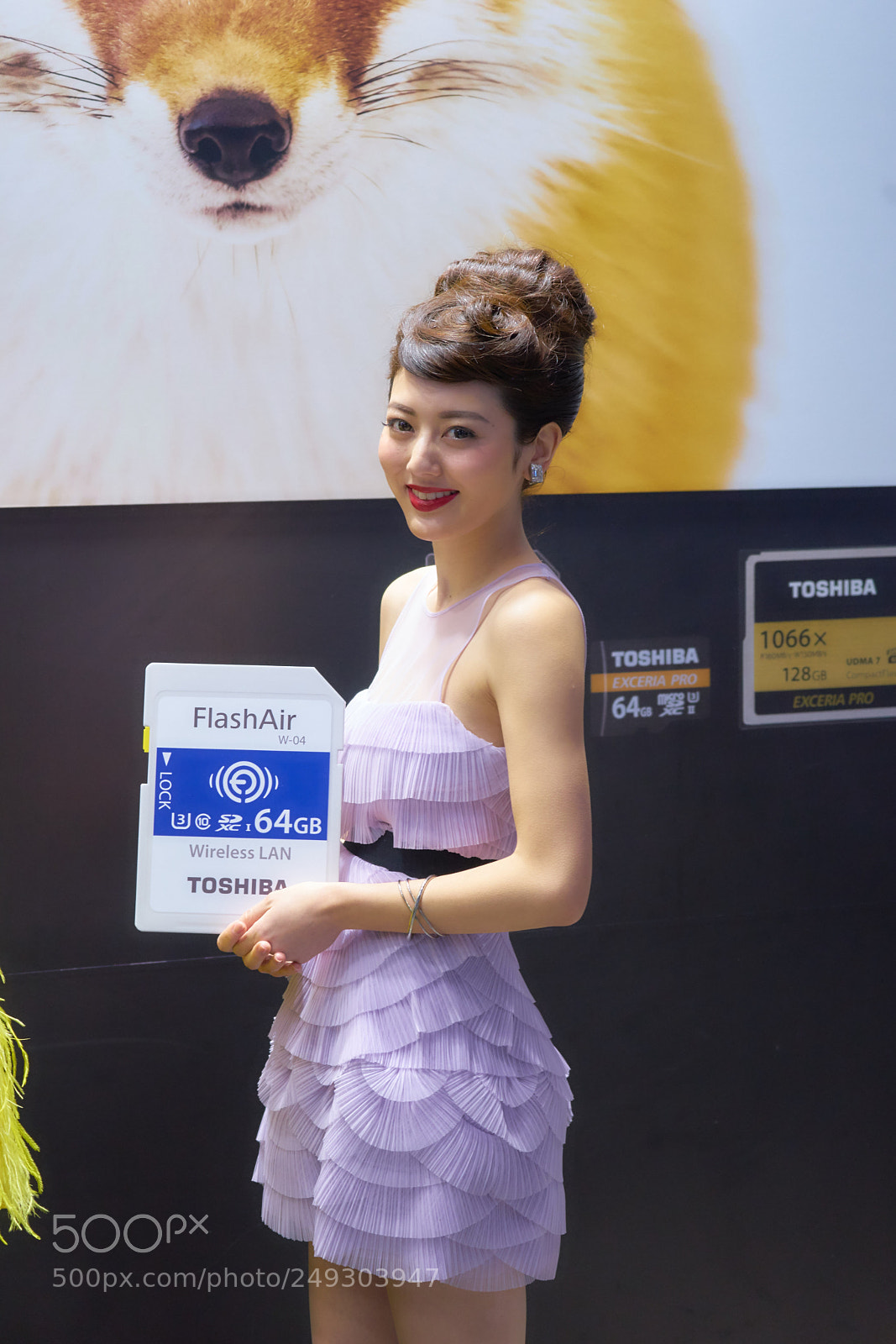 Sony a7 sample photo. #丸山帆成美 honami maruyama @honamimaruyama photography