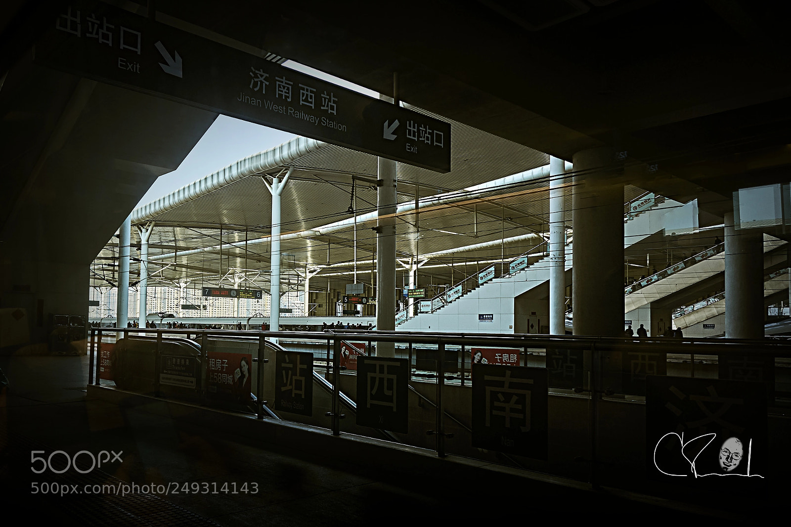 Sony Alpha NEX-6 sample photo. Station jinan photography