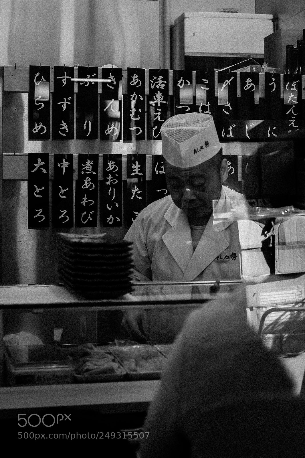 Fujifilm X100F sample photo. Bar at tokyo fish photography