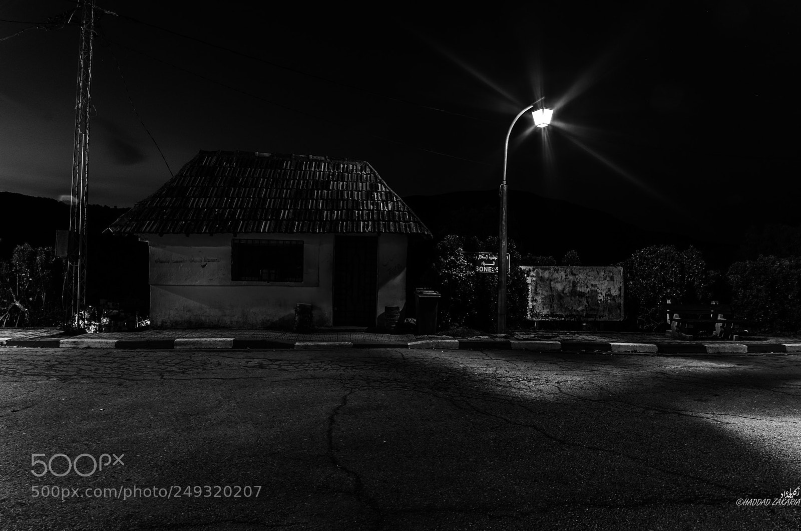 Nikon D7000 sample photo. A little light photography