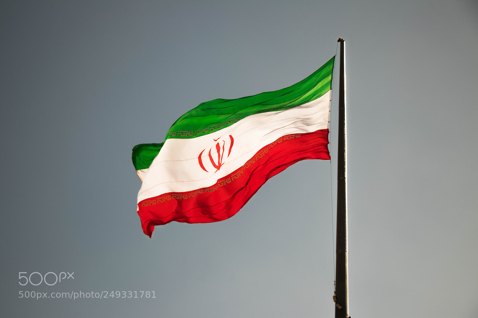 Canon EOS 77D (EOS 9000D / EOS 770D) sample photo. Iran photography