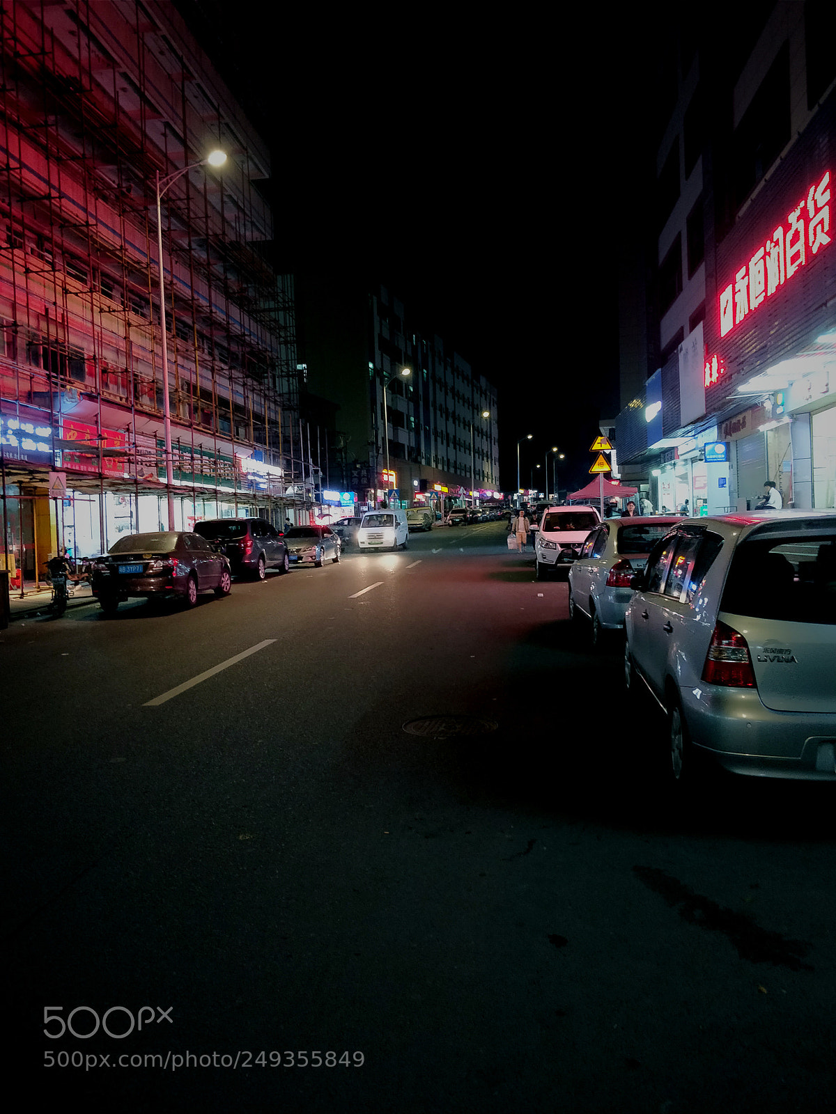 OnePlus 5T sample photo. 夜幕的小路 photography