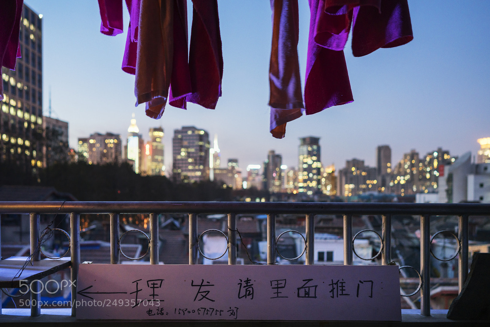 Sony a7R II sample photo. Untitled photography