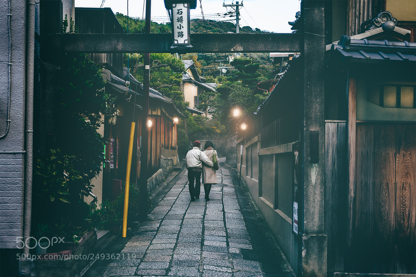 Sony a7 II sample photo. Kyoto couple photography