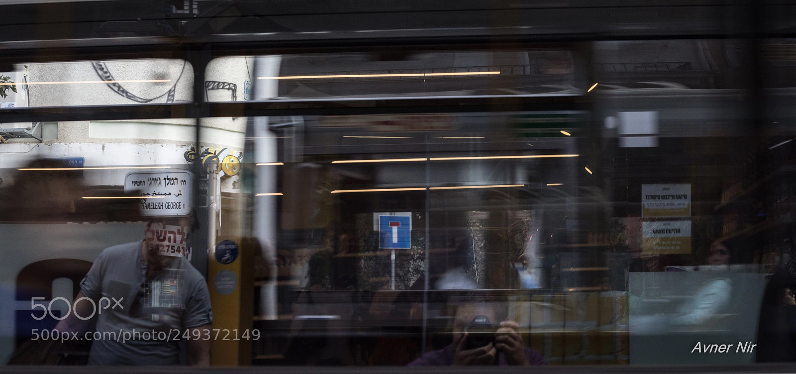 Canon EOS 5D Mark IV sample photo. Movement photography