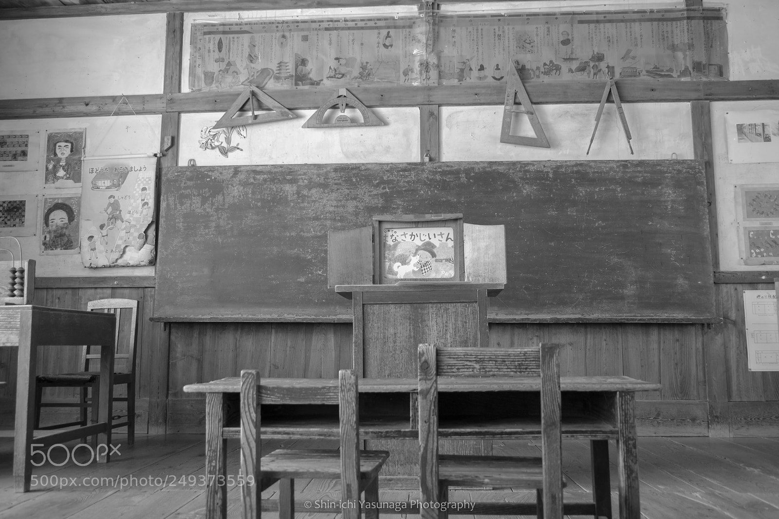 Pentax K-70 sample photo. Monochrome school photography