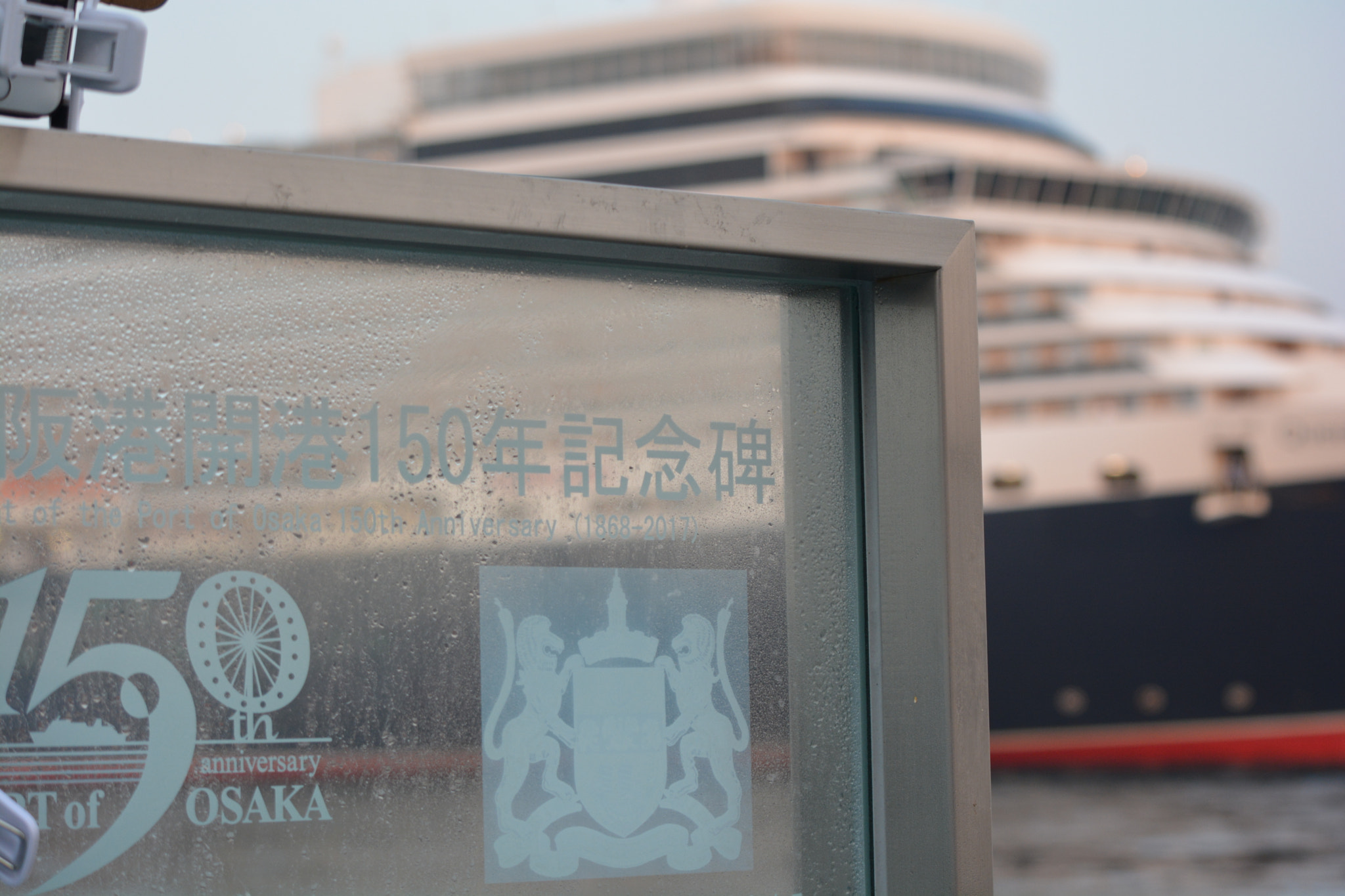 Nikon D5200 sample photo. Queen elizabeth photography
