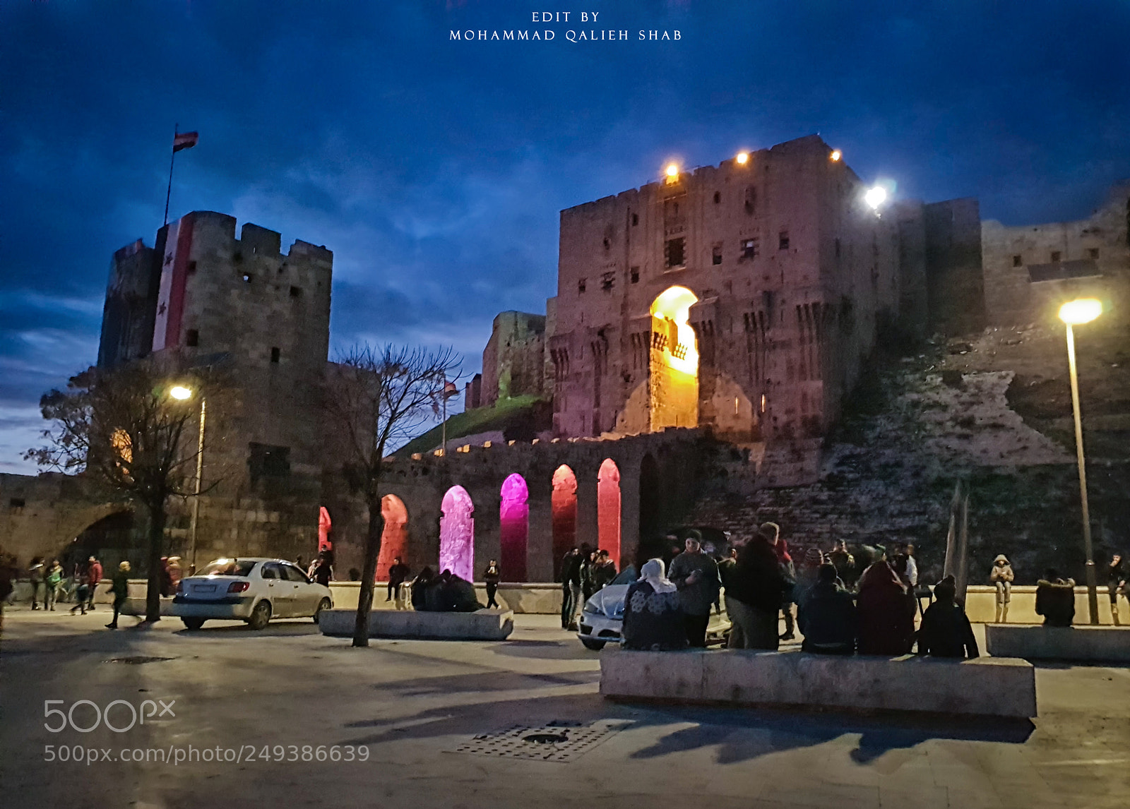 Samsung Galaxy S8 sample photo. Aleppo.jpg photography