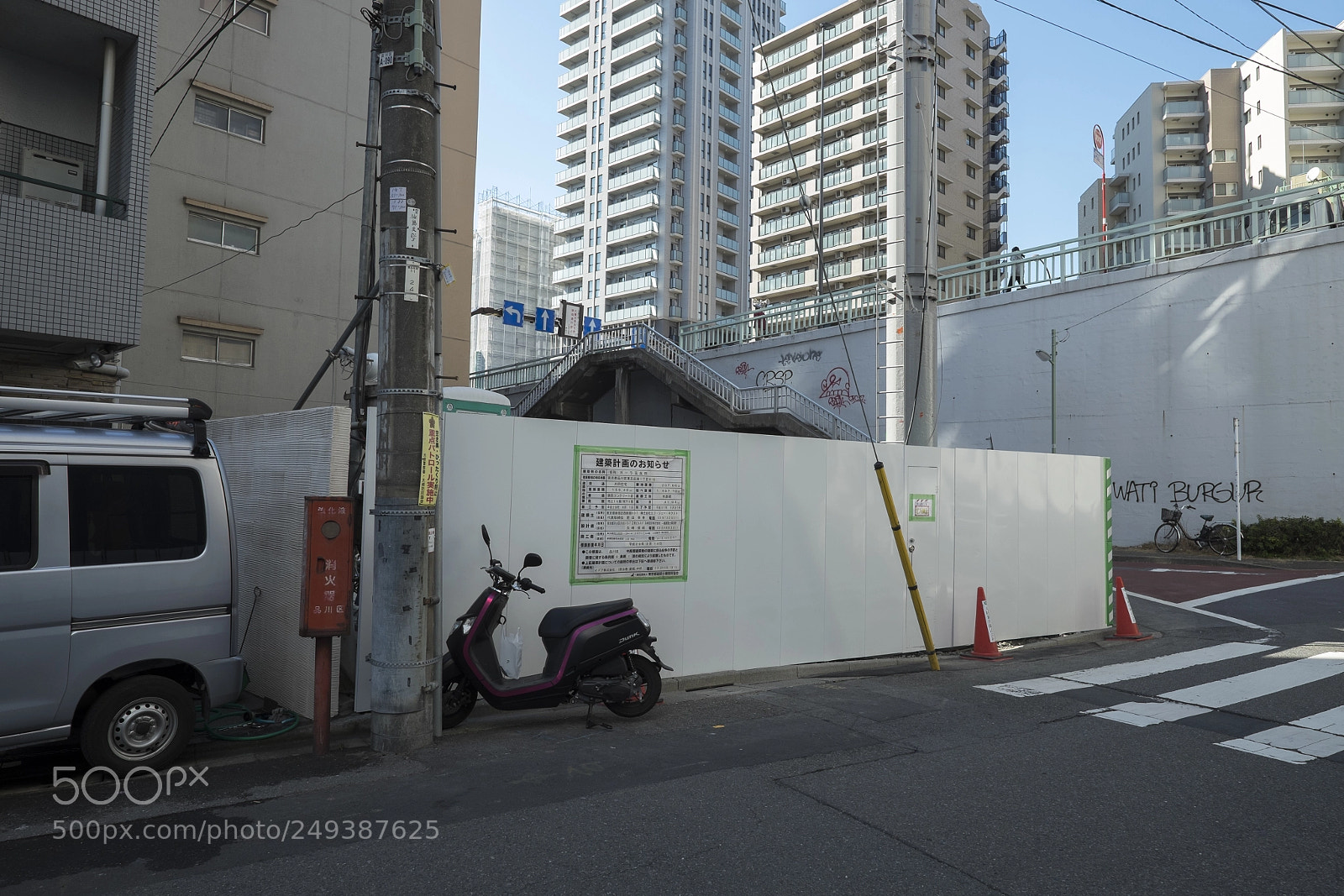 Fujifilm X-T1 sample photo. Tokyo.品川区東五反田　袖ヶ崎橋下 photography