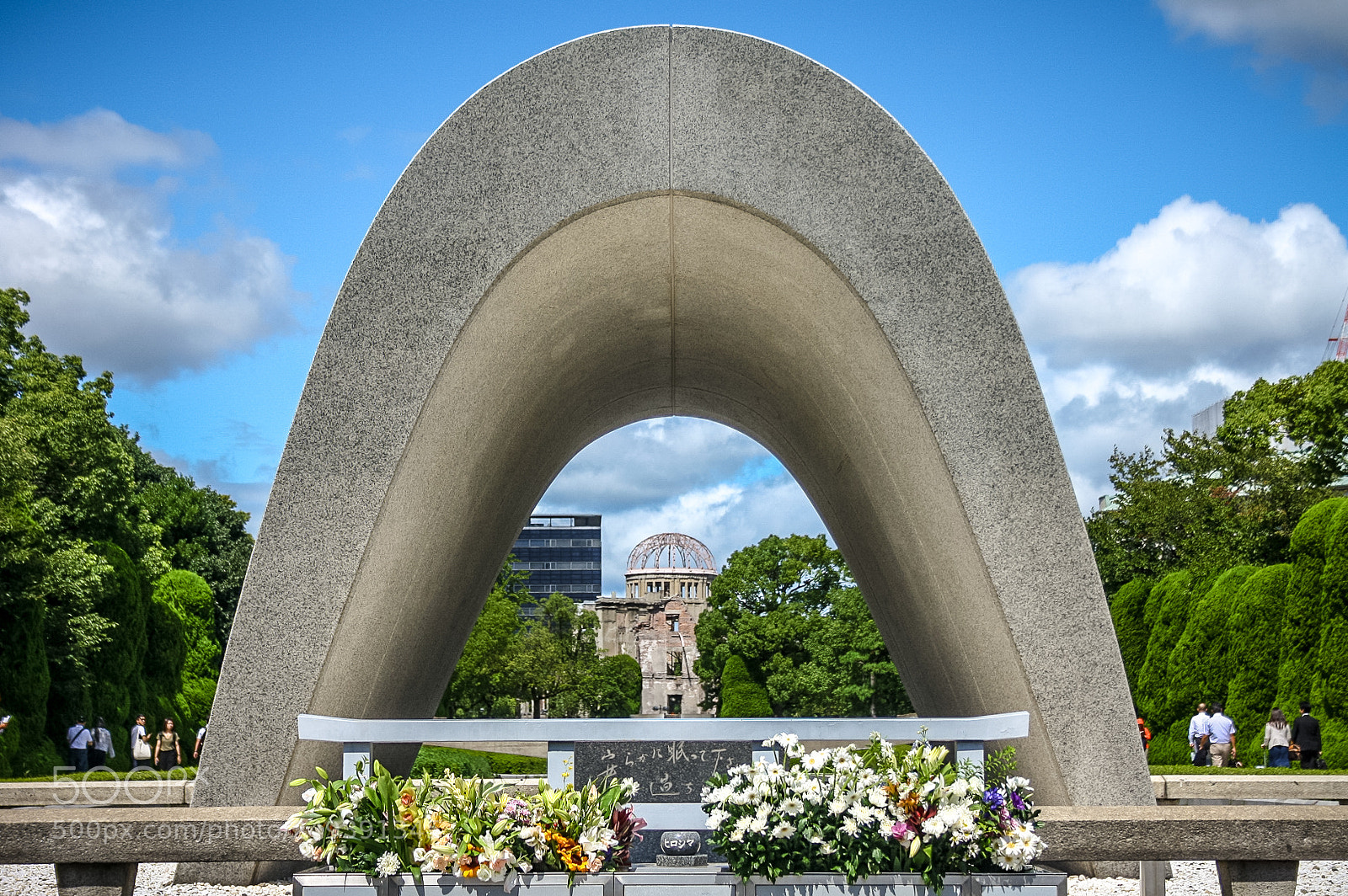 Canon EOS 1000D (EOS Digital Rebel XS / EOS Kiss F) sample photo. Hiroshima peace memorial photography