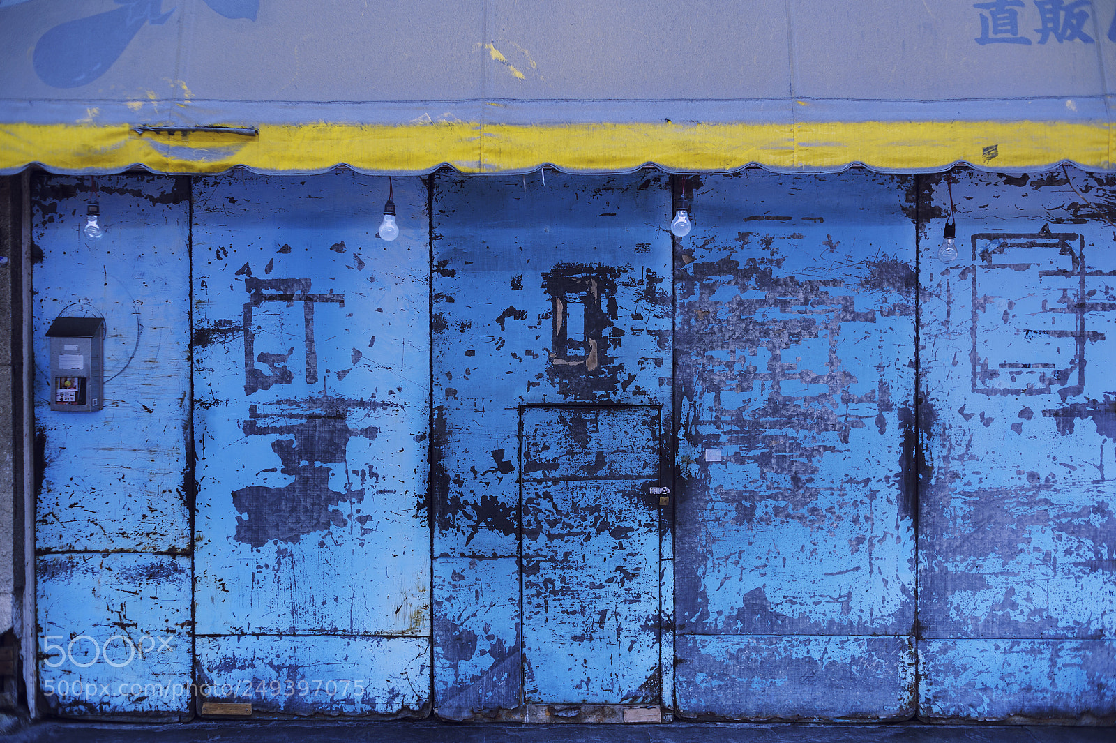 Nikon Df sample photo. Closed. photography