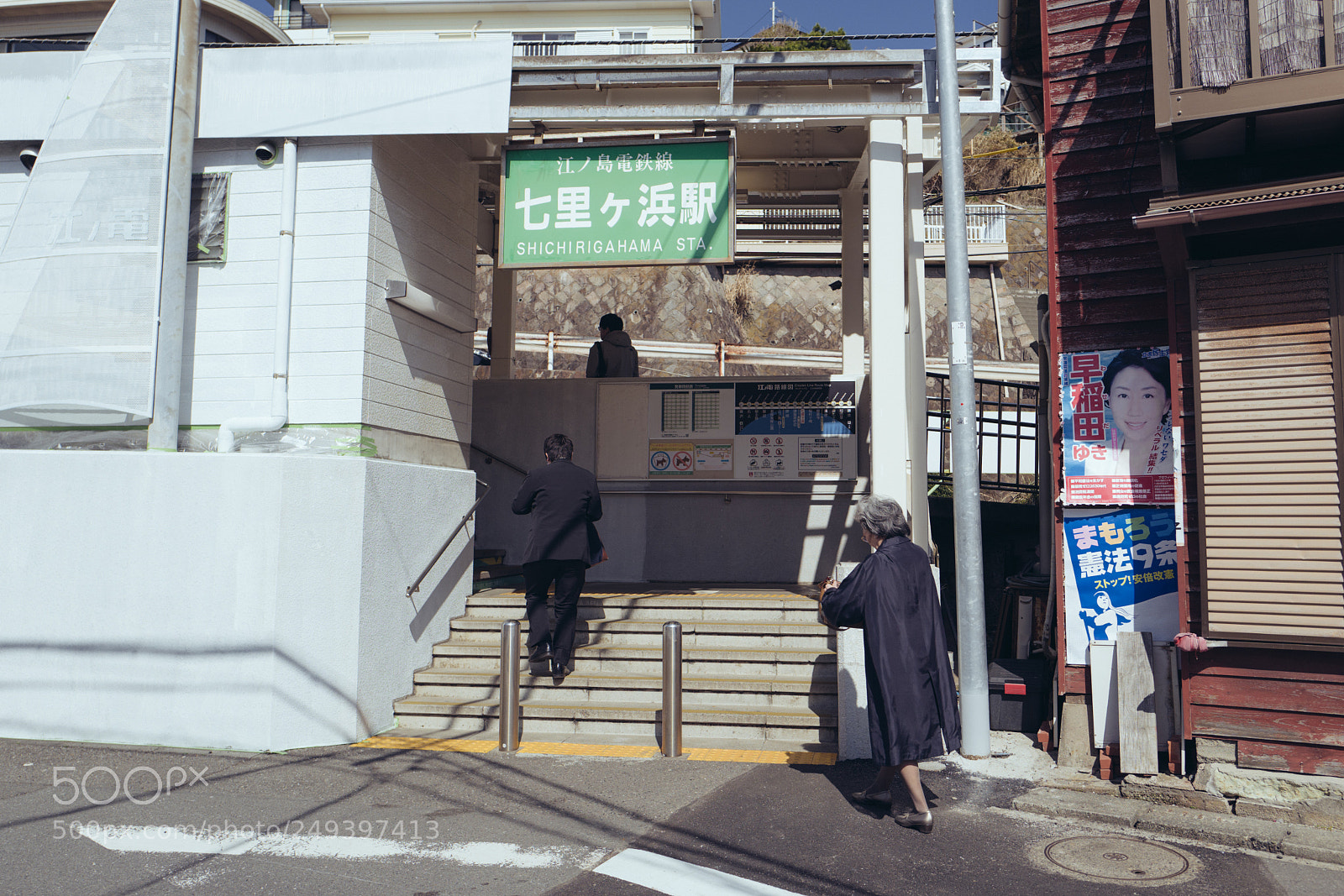 Leica Q (Typ 116) sample photo. Untitled photography