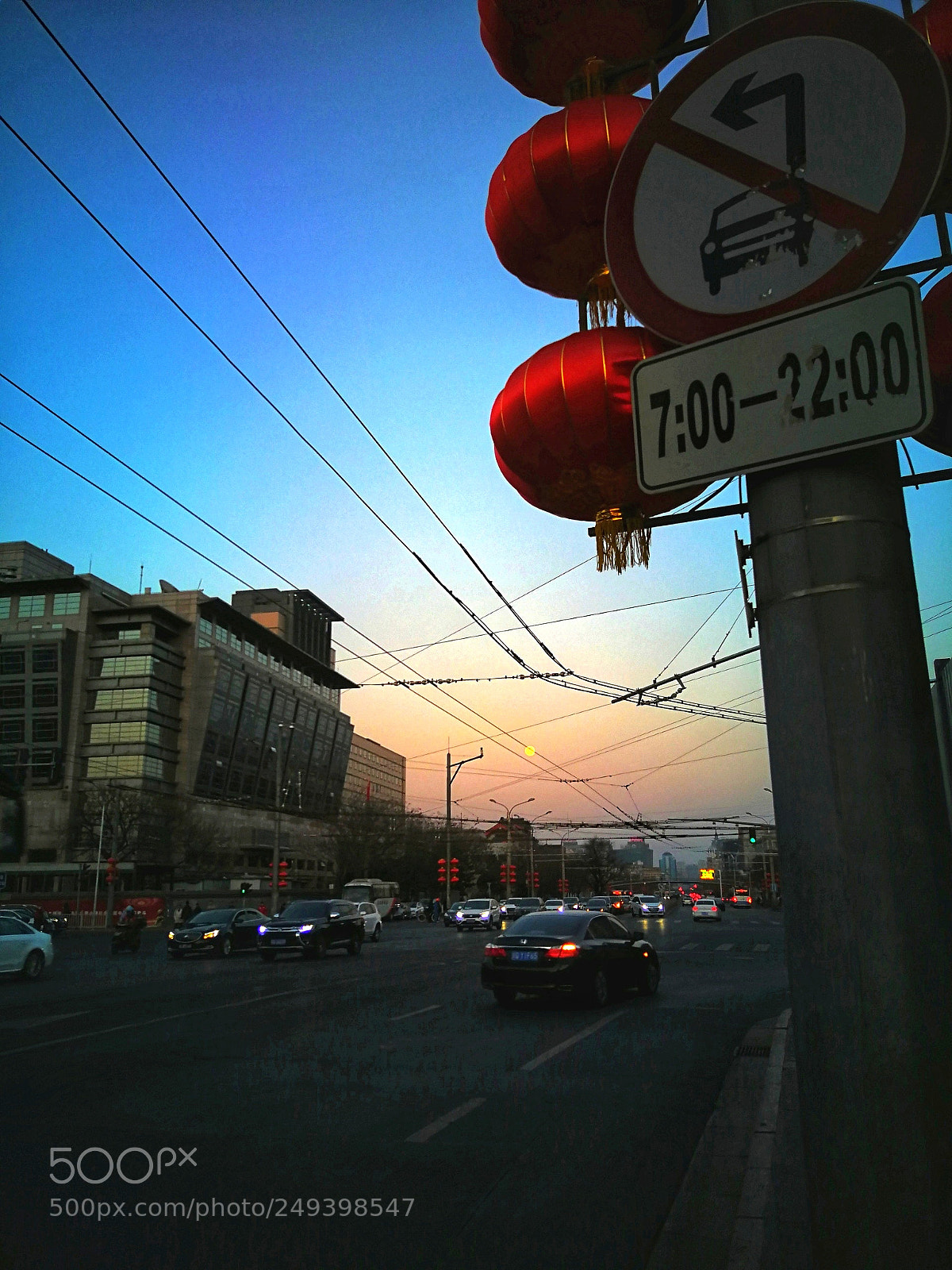 HUAWEI Mate 9 sample photo. Untitled photography