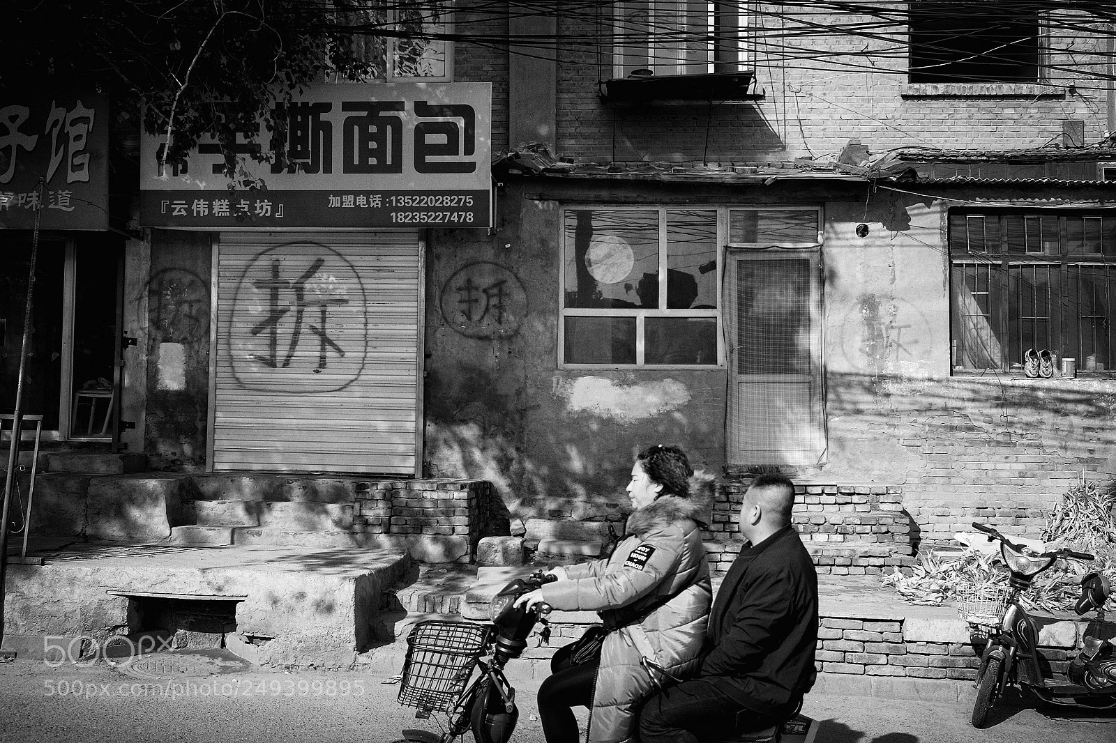 Fujifilm X-T1 sample photo. 拆  -tear down- photography