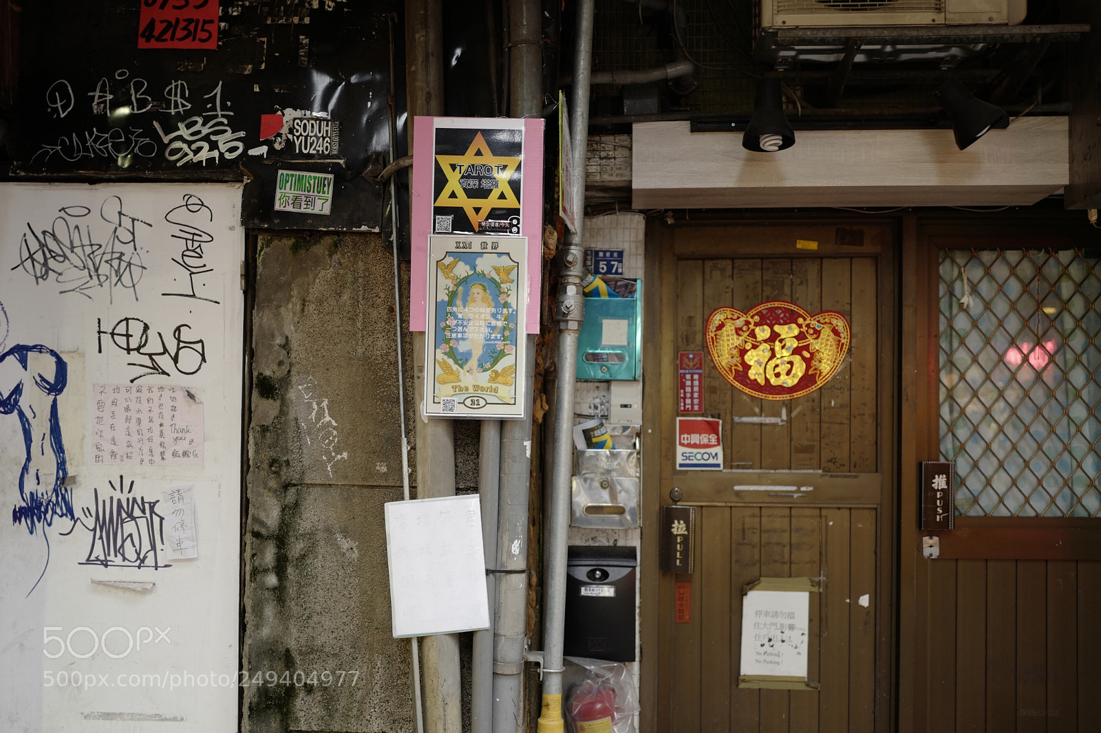 Leica Q (Typ 116) sample photo. 門牌圖鑑系列 photography